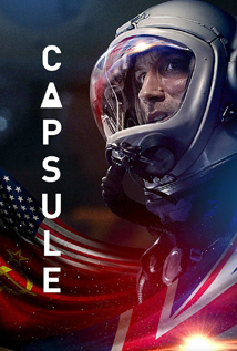 Capsule (2015)
