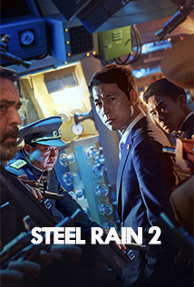 Steel Rain 2 (2020)
